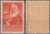 430 B** żółtopomarańczowy , pap. x , ZL 10 3/4 , gw.+opis Jerzy Walocha