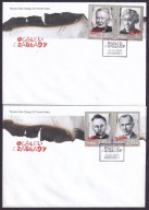 2009 Ocaleli z zagłady Fi 4258-61 FDC