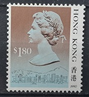 Anglia kolonie brytyjskie kas - Honkong 05