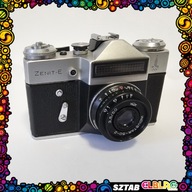 S025 Aparat foto Zenit E logo Olimpiady 1980r od Straży Miejskiej w Elblągu