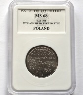 2 ZŁOTE 1995 BITWA WARSZAWSKA / MS68 PCG
