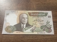 Tunezja - 10 dinarów - 1986