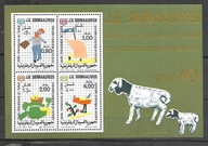 SOMALIA -Międzynarodowy Dzień Dziecka -rysunki dzieci 1979 ** Mi B-8 (1580)
