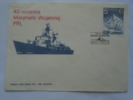 KOPERTA PIERWSZY DZIEŃ OBIEGU 40 ROCZNICA MARYNARKI WOJENNEJ PRL GDYNIA