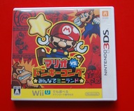 Mario vs Donkey Kong Minna de Mini-Land Nintendo 3DS Wii U NTSC-J