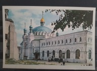 Kijów - widoki - pomniki - budowle