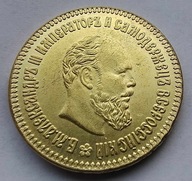 Moneta kolekcjonerska 10 rubli 1887 1889 Rosja Aleksander III kopia replika
