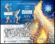 Ukraina 2026 Znaczki Ark ** sport igrzyska olimpijskie Olimpiada