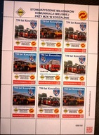 Arkusz 750 lat Koszalina, M.Z.K. w Koszalinie.