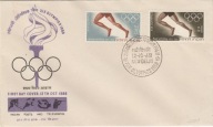 Olimpiada Meksyk 1968 - 2 FDC Indie - kasowniki New Delhi i Patna