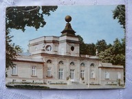 JABŁONNA DOM PRACY TWÓRCZEJ