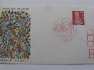 Japonia - Symbole narodowe - obiegowy - Mi. 1152 - FDC
