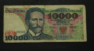 Polska - banknot - 10000 Złotych 1987 rok Seria P