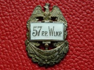 Odznaka - 57 PUŁK PIECHOTY - Poznań - RRR!