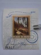 Rumunia - Rok Ochrony Zabytków 1975- Mi. bl.121 **