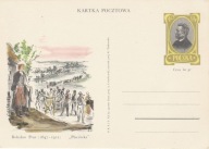 Bolesław Prus - 3 kartki ilustrowane 50 lat śmierci