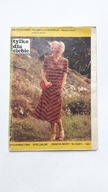 TYLKO DLA CIEBIE Swiat Mody nr 2/1981 wydanie specjalne
