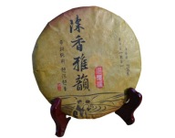 TEA Planet - Puer Shu Premium dysk 200 g. z 2008 r