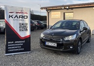Citroen DS4 Po wymianie rozrzadu 1.6 Benzyna 150KM