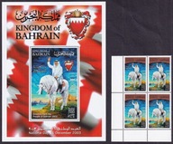2003 Bahrain arab na koniu blok + znaczki **