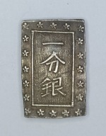 JAPONIA - 1 BU/ ICHIBU GIN - 1837-1854 - TEMPO (3) - st. 2