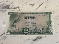 Uganda - 100 szylingów - bez napisu bank of Uganda