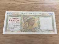 Grecja - 100 drachma - 1935 - UNC