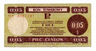 5 centów 1979r.ser.HA mały format