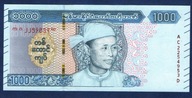 MYANMAR / BIRMA 2019 1000 KYAT p-86 UNC
