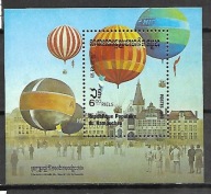 KAMBODŻA -200 lat lotnictwa balony nad Starym Miastem 1983** Mi B-131 (b105