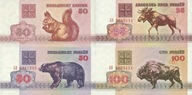 Białoruś - 1/2,25,50,100Rubli - 1992 - P1,6,7,8 - St.1