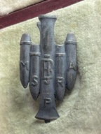 SZKOŁA PODCHORĄŻYCH REZERWY ARTYLERII