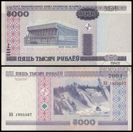 BNA - BIAŁORUŚ 5000 Rubli 2000 BБ 1905587 # P29a # VF+