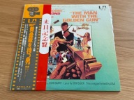 The Man With The Golden Gun - John Barry - James Bond 007 - Japan 1974