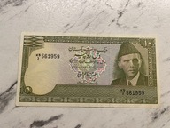 Pakistan - 10 rupii