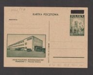 Cp 120 ND 8 *, papier szary.