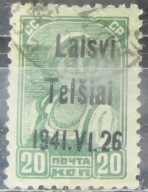 ZSRR stary znaczek z nadrukiem Litwa (3/7