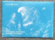 Folder 100 lat Tatrzańskiego Pogotowia Ratunkowego +FDC