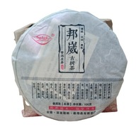 TEA Planet - Herbata PuErh Sheng 2019 - dysk 100 g