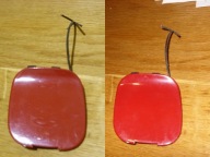 Nissan Almera ZAŚLEPKA HAKA ZDERZAKA 85071-BM400