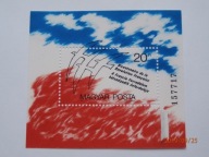 Węgry - Rewolucja francuska - Mi. bl.203 A **