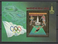 **80 CENTRALNA AFRYKA Bl.66A = 15€ - IGRZYSKA OLIMPIJSKIE MOSKWA