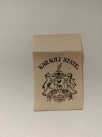 Stara India. Wycinek. Kasownik. 04723l