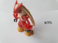 FIGURKA POKEMON PIKACHU #70