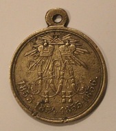 ROSJA 1853 - 1856 - WOJNA KRYMSKA - MEDAL ZA WOJNĘ KRYMSKĄ