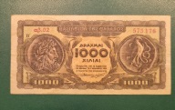 1000 Drachm 1950,Grecja, banknot