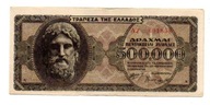 Grecja.Grecki banknot 500.000 drachm 1944