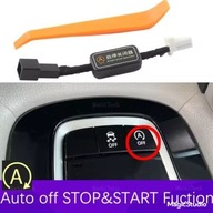 Toyota Corolla E21 emulator start stop