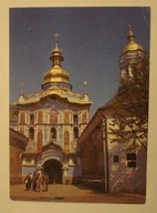 KIJÓW, UKRAINA, ROSJA, ZSRR - ZWIĄZEK RADZIECKI