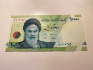 Iran - 10000 riali - UNC